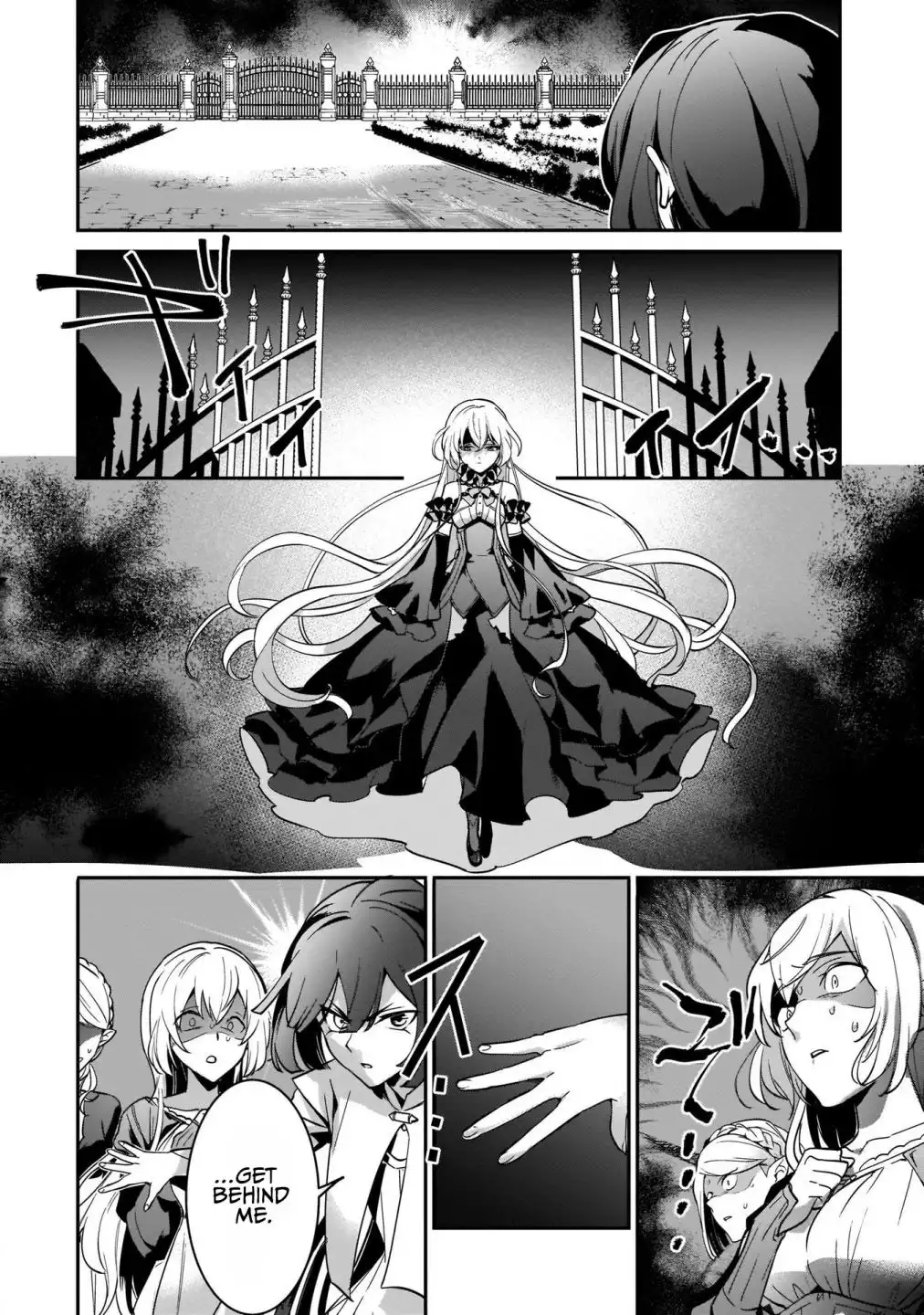 Yuusha Shoukan ni Makikomareta kedo, Isekai wa Heiwa deshita Chapter 17 8